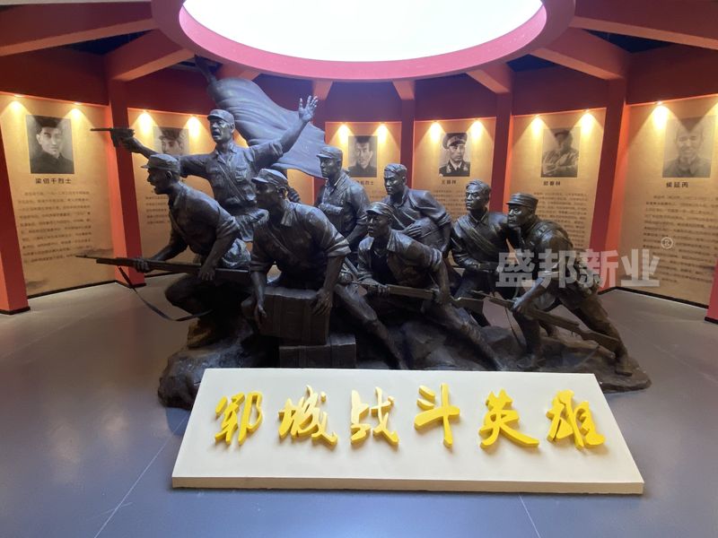 艺术雕像.jpg